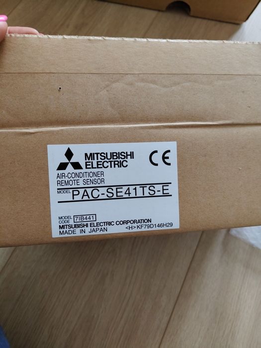 Czujnik temperatury pomieszczenia mitsubishi