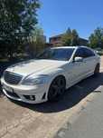 Mercedes-Benz Klasa S Mercedes Benz S AMG 63 L Stan Idealny Japonia