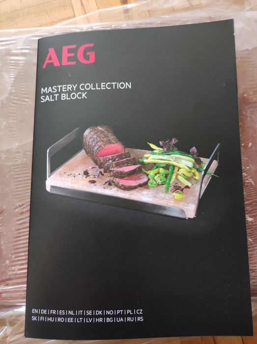 Kamień solny AEG