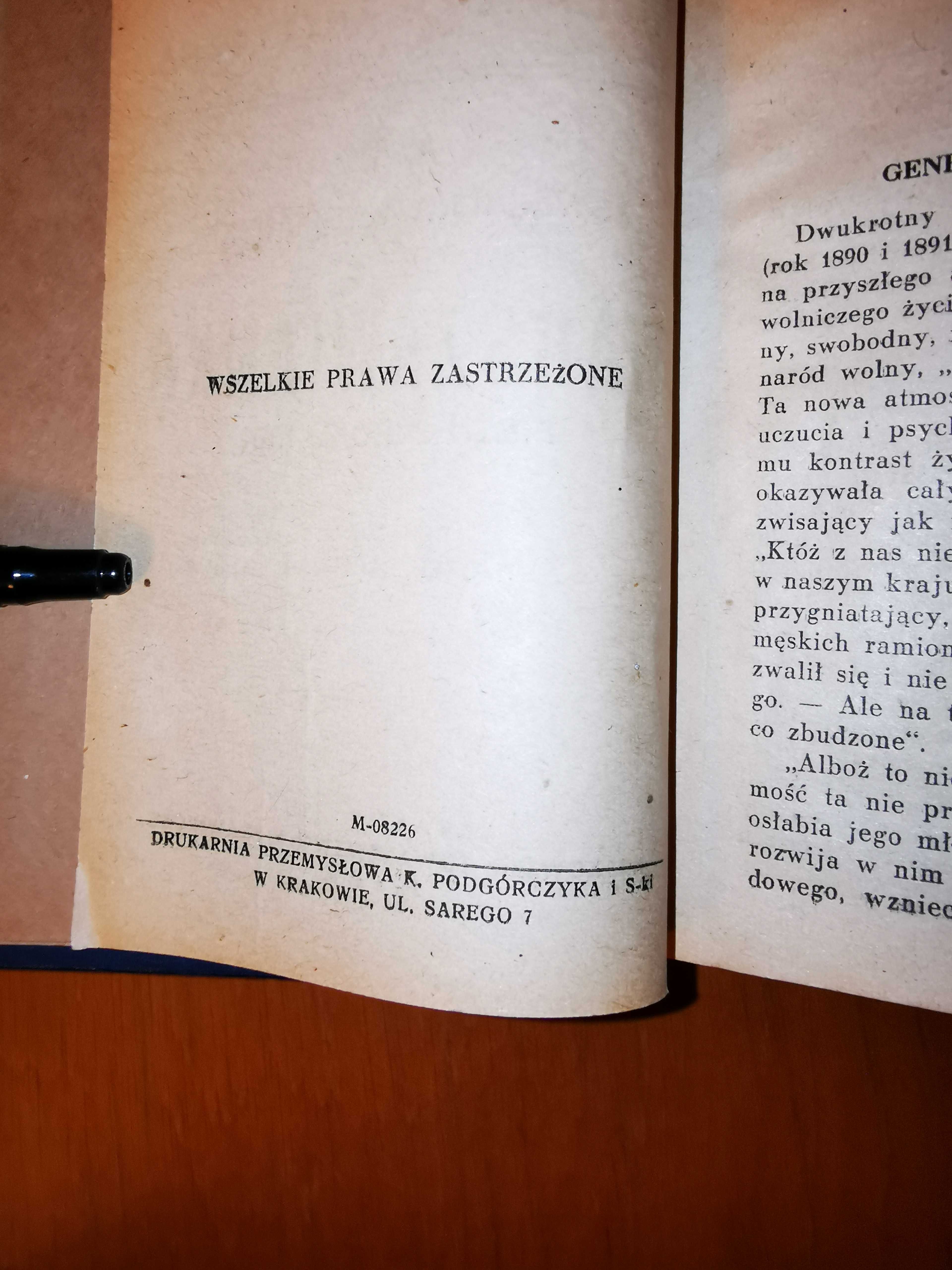 Biblioteka krytyczna arcydzieł literatury polskiej 1946-47