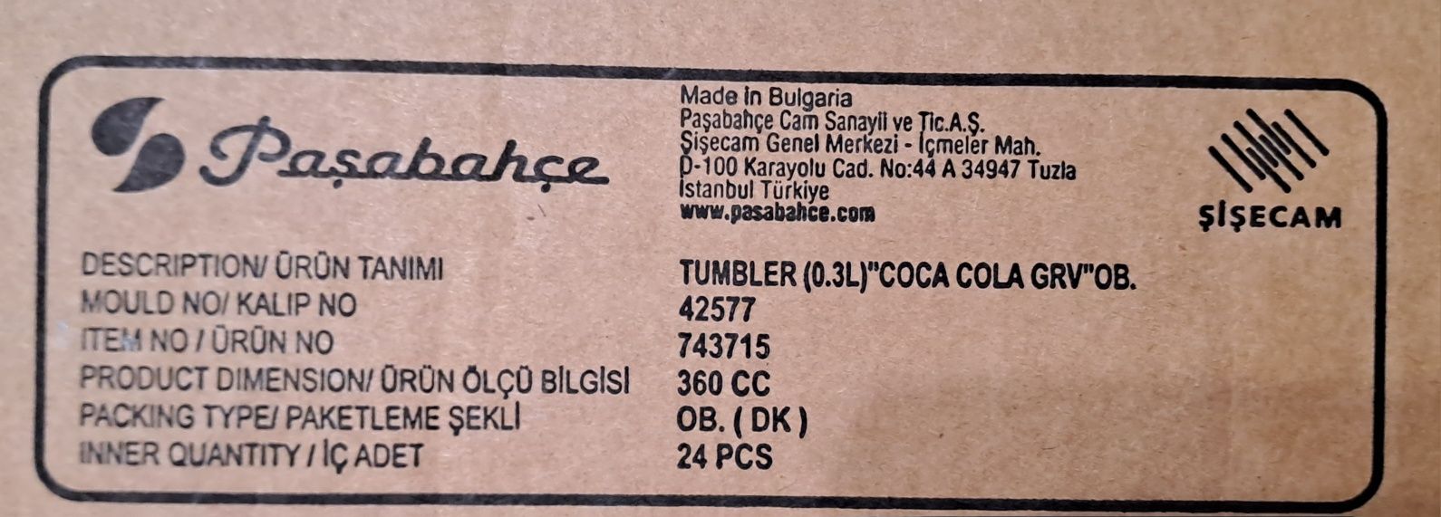 14sztuk Szklanki coca-cola 0.3l nowe