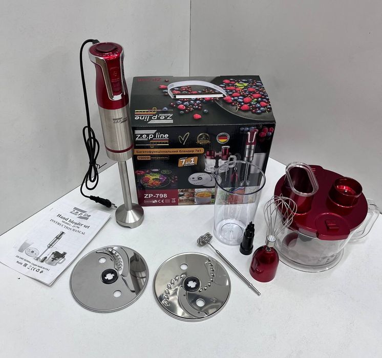 Многофункциональный блендер Zepline 7в1 1500Вт ZP-798 Красный