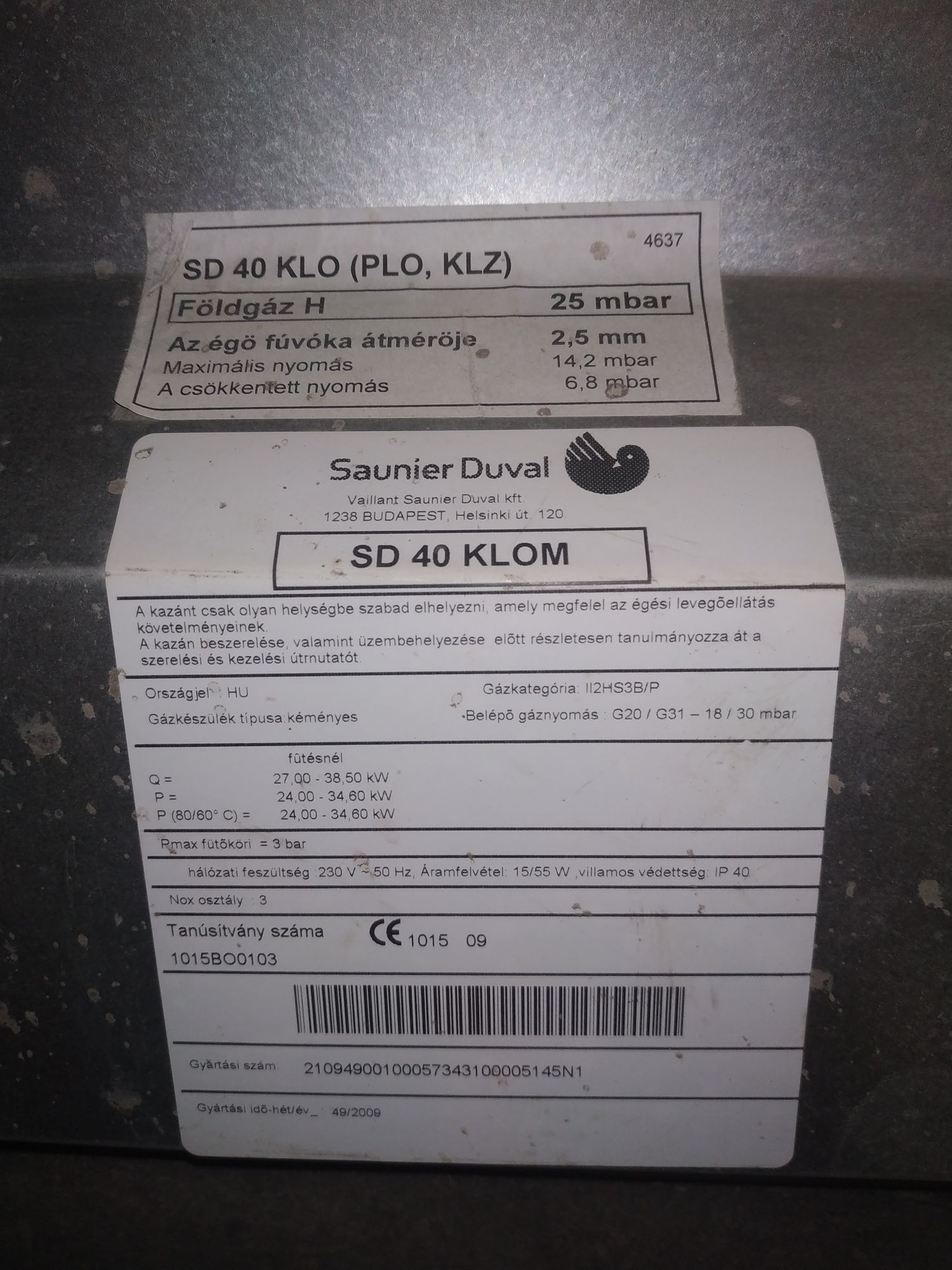 Котел "Saunier Duval"