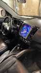 Radio Android Outlander Rockford 2005/2013 Tesla c-crosser