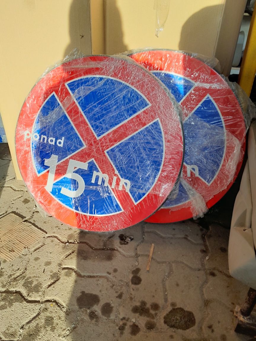 Znaki drogowe I i II generacji nowe i używane  kpl