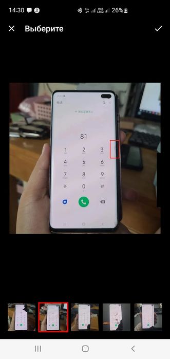 Модуль для samsung s10plus