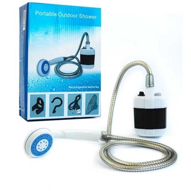 Душ портативный Portable Outdoor Shower с аккумулятором и USB зарядкой