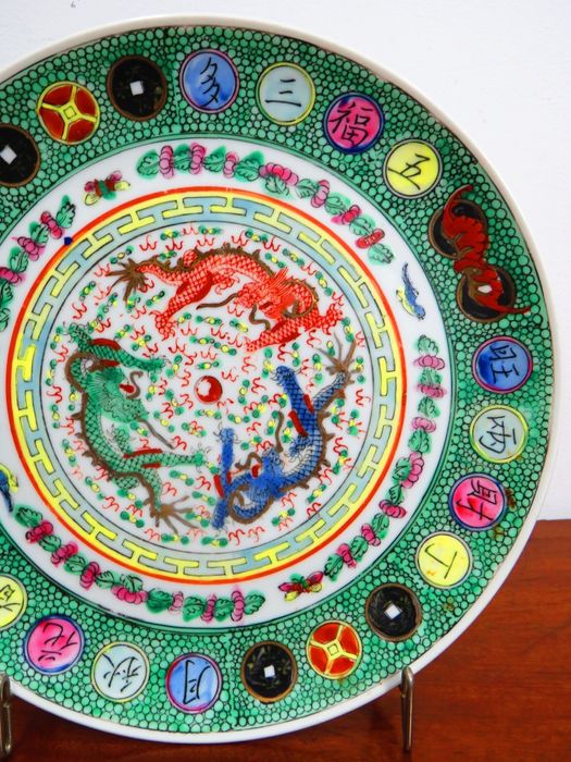 Prato em porcelana - Macau.