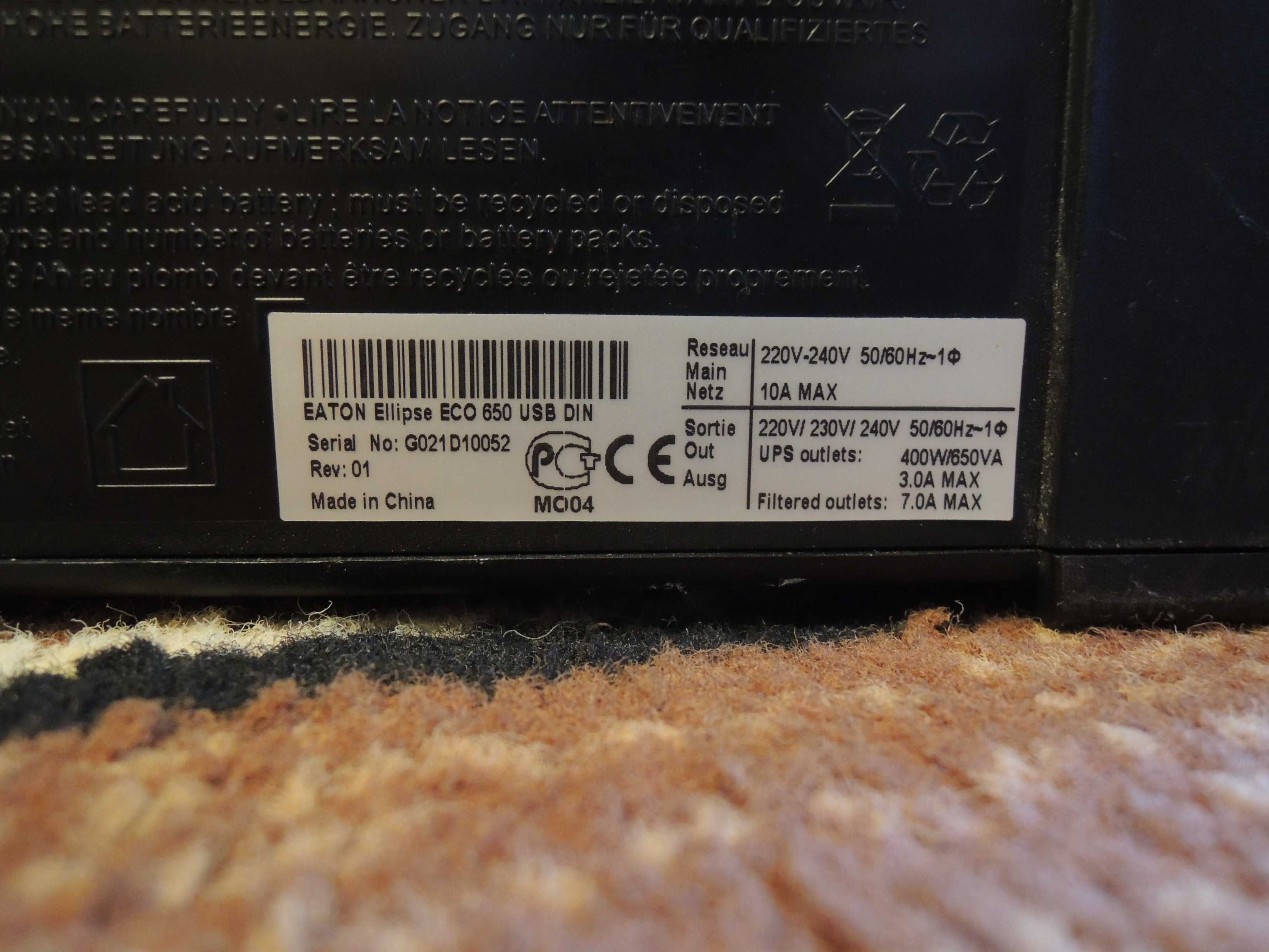ИБП Eaton Ellipse ECO 650 USB DIN
