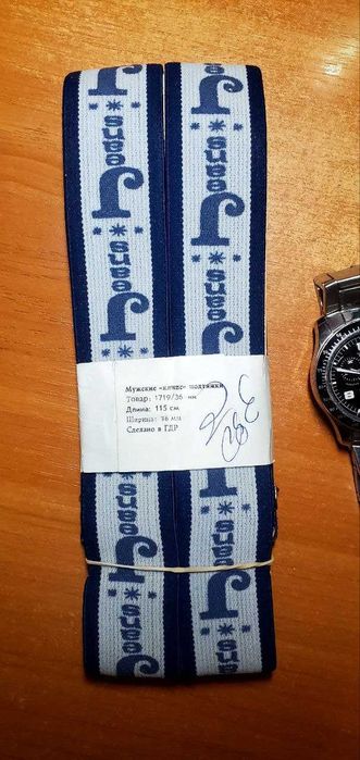 Подтяжки Jeans, ГДР, СССР, НОВЫЕ !