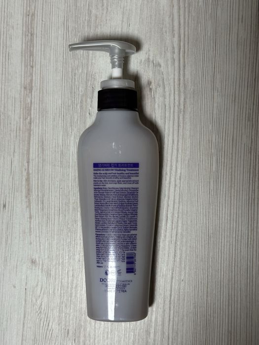 кондиціонер DAENG GI MEO Rl Jin Gi Vitalizing Treatment
