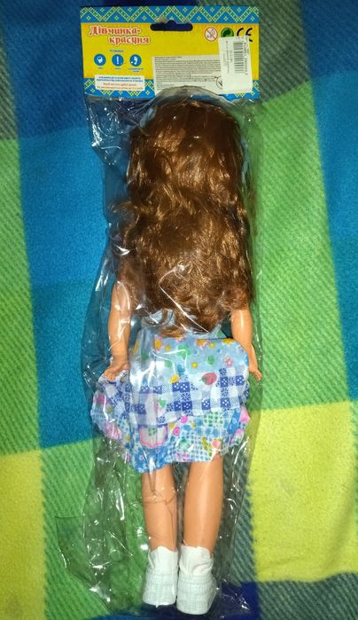 Кукла детская / Лялька дитяча. Блондинка і шатенка. 37 см. Електронна.