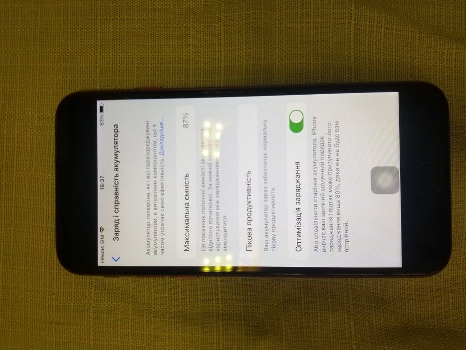 Apple Iphone 8 64 GB ! Neverlock !