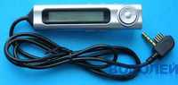 Пульт ДУ для MP3/CD програвача Walkman BBK (PV300S)