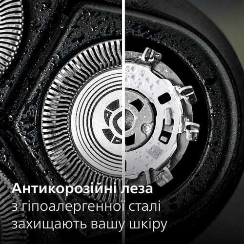 Електробритва чоловіча Philips Series 3000 S3342/13