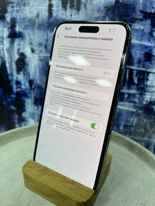 iPhone 14 Pro Max 256Gb Deep Purple Unlock Чудовий стан