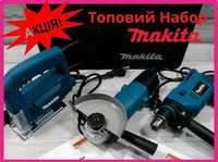 Набір інструментів Makita 3в1: Болгарка 840 W Дриль 710W  Лобзик 750W