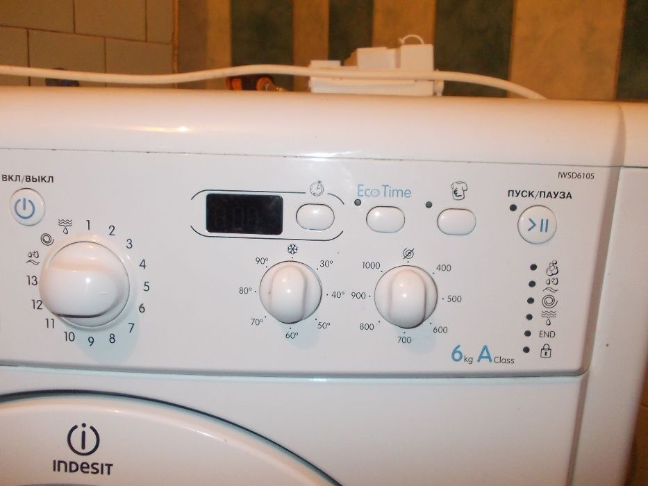 Ремонт стиральных машин...