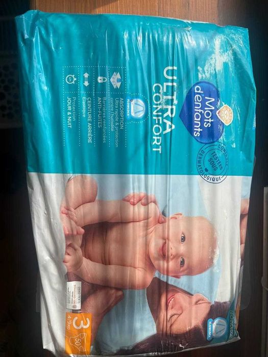 Підгузки/подгузники Dada 2,Lupilu  2 та інші розмір 3