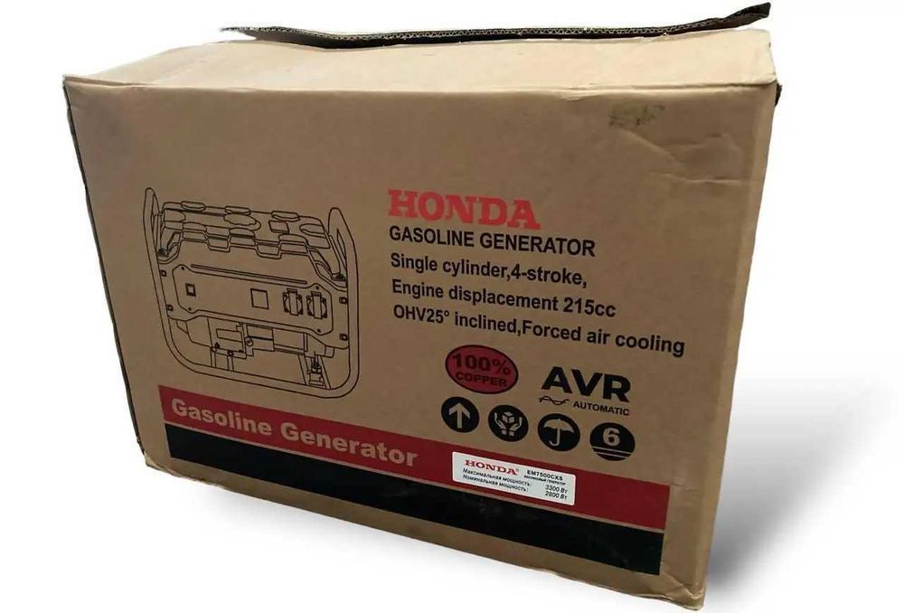 Генератор бензиновый HONDA EM7500CXS 3.3 кВ