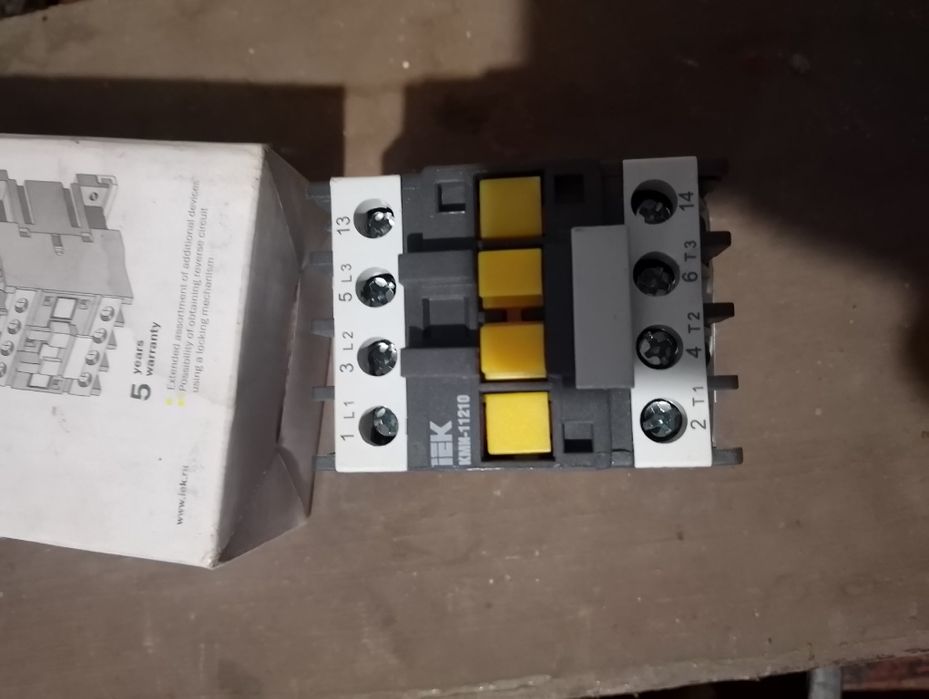 Магнитный пускатель Кми11210