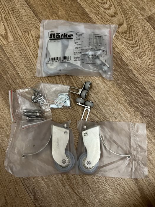 Комплект роликів для відкритого профілю,  STARKE преміум