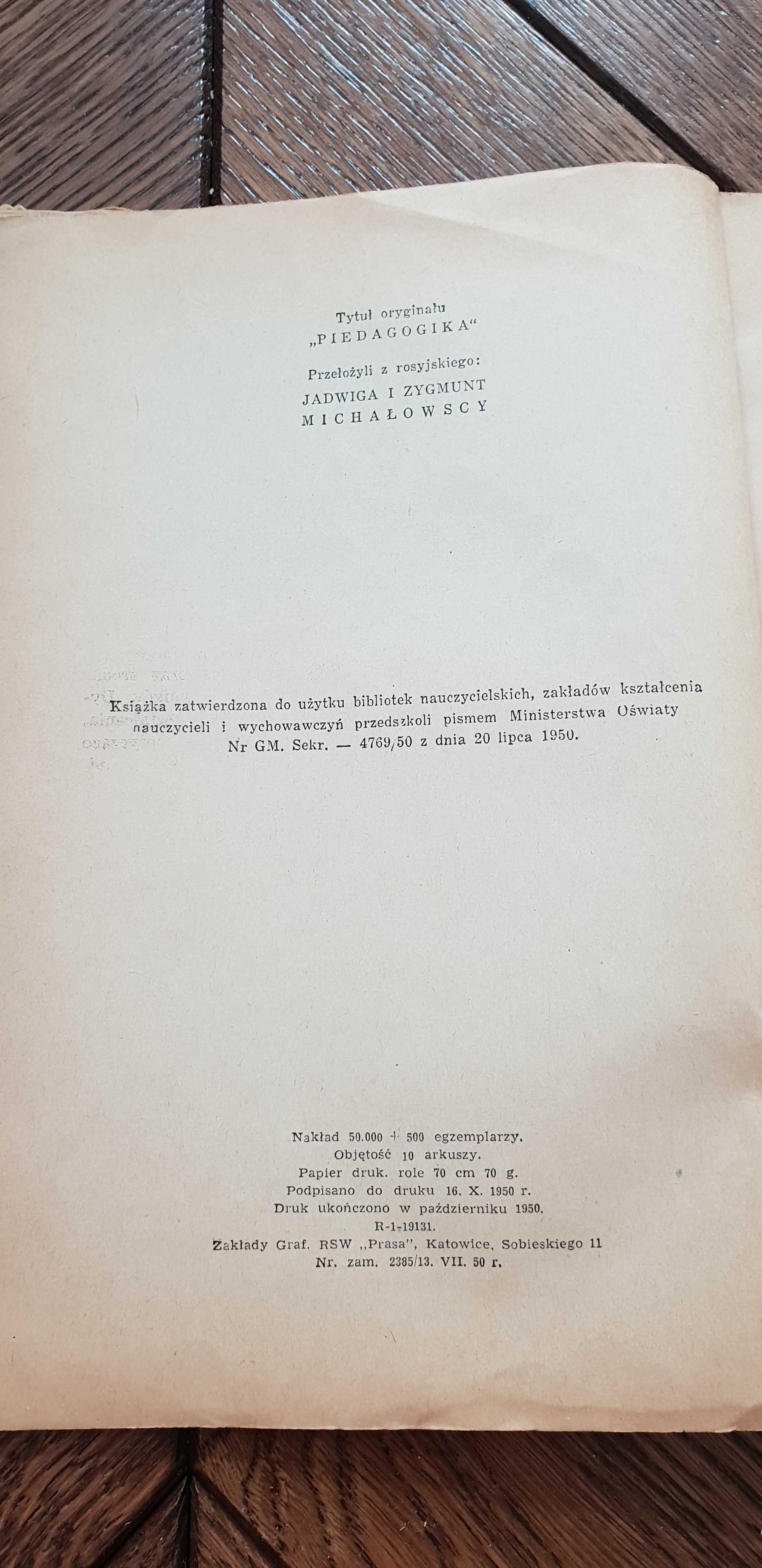 Książka rok 1950 "Pedagogika" B. Jesipow, N. Gonczarow