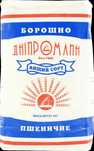 Мука вищого сорту,паштет,цукор