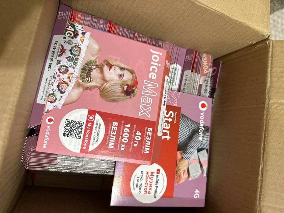 Сімкарти Vodafone