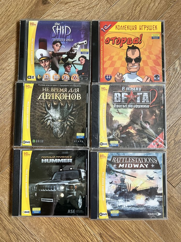 Ліцензійні ігри на PC (нові)