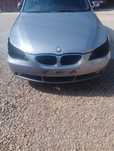 Bmw e60 E61 zderzak pas blotniki a08 silbergrau