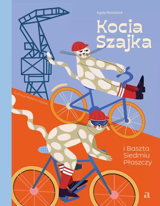 Kocia Szajka I Baszta Siedmiu Płaszczy Agora