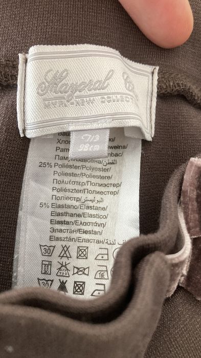 Leggings Lanidor castanhas - 3 anos