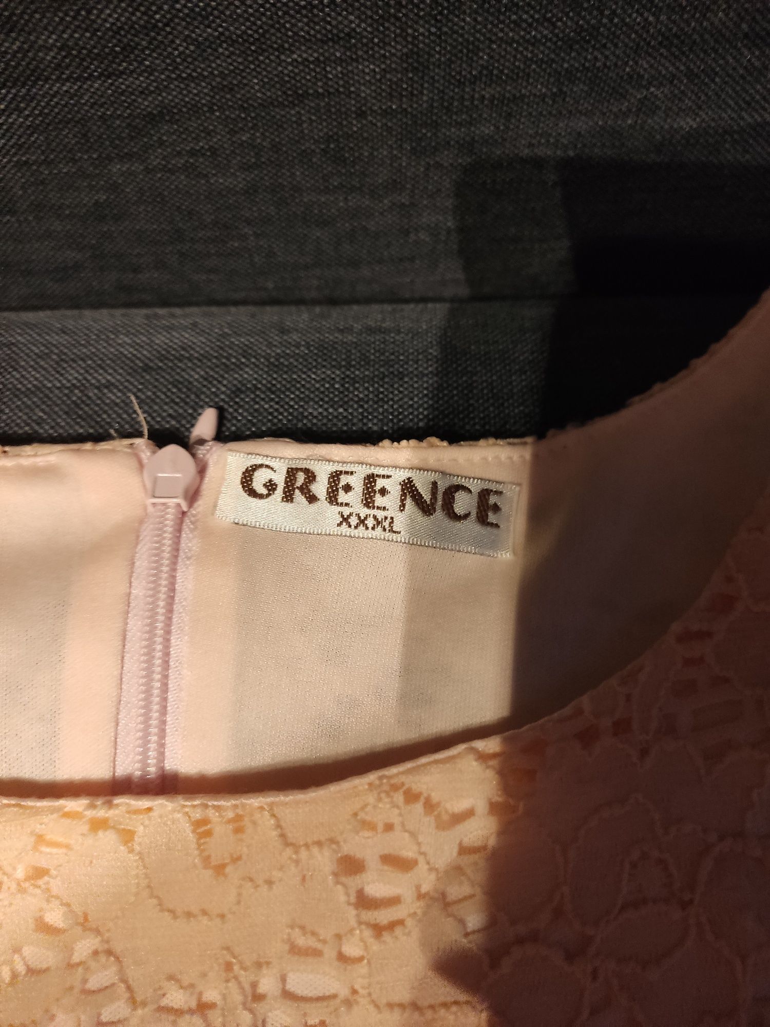 Kremowa sukienka w koronkę marki Greence rozmiar XXXL