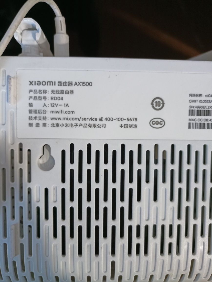 Роутер,Маршрутизатор, Xiaomi AX1500 gigabits