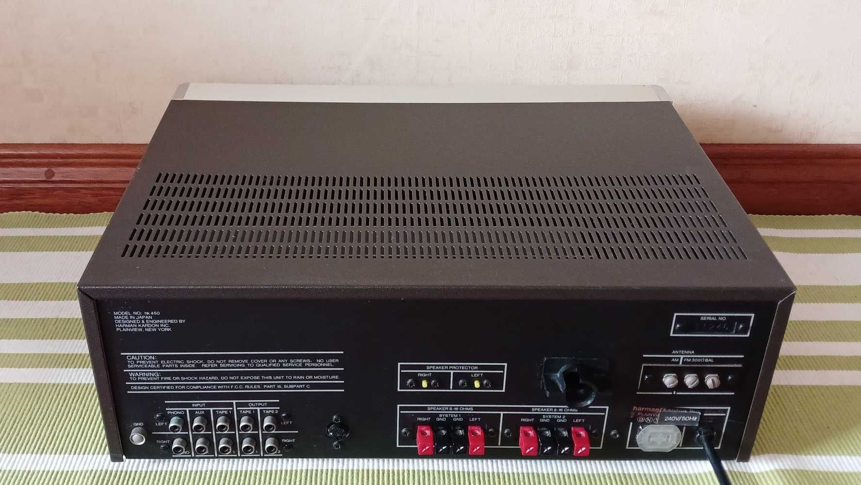 Акція! Стереоресівер Harman Kardon HK-450