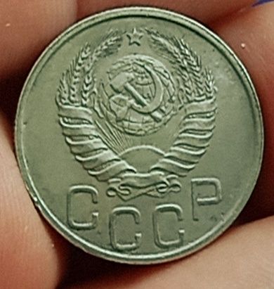 20 копеек 1939  рік. СССР до реформ