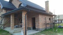 Ринви/ Безшовні водостічні системи/Водостоки/Монтаж/Ринва/Profil/Бриза