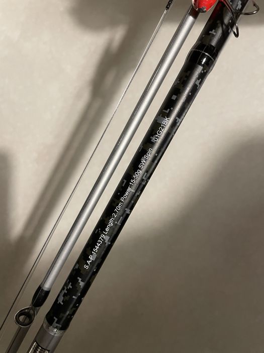 Mitchell sw 15-50 gram