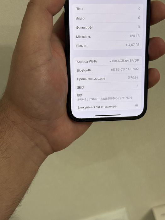 Iphone 14 , 128 gb , neverlock , 90% акб , Айфон 14 , 128 гб , невер
