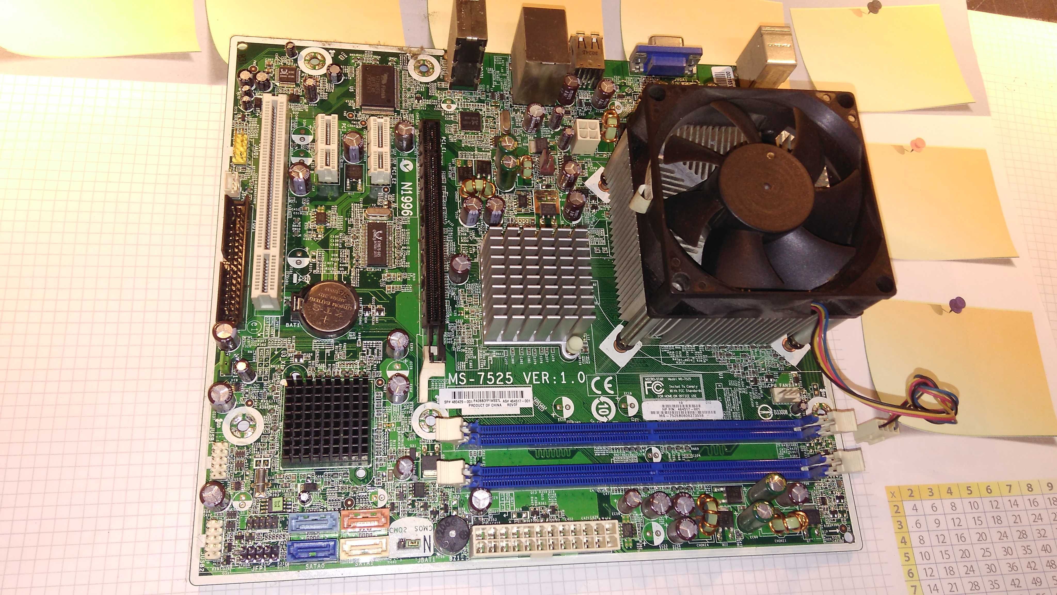 Procesor AMD phenom X4 9550 wraz z płytą główną GIGABYTE