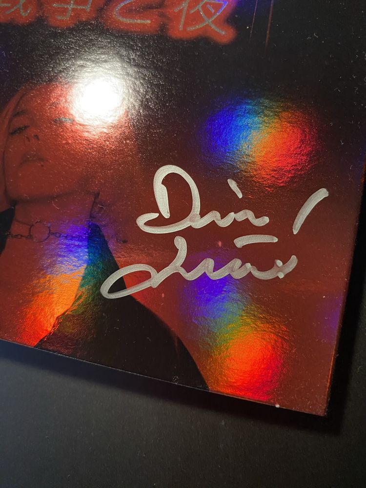 Daria Zawiałow wojny i noce deluxe preorder autograf