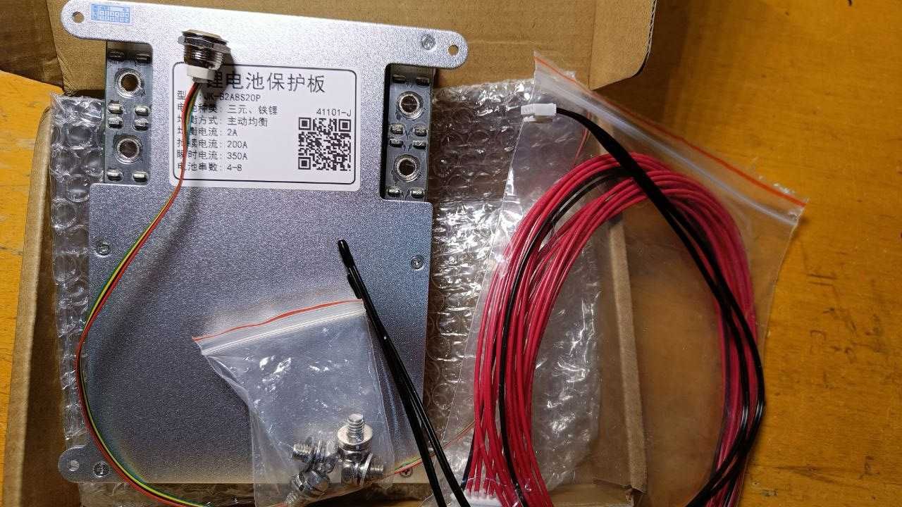 BMS Бмс JK JiKong B2a8S20P B1A8S20P-HC PB1A16S15P