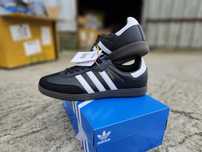 Trampki adidasy unisexy