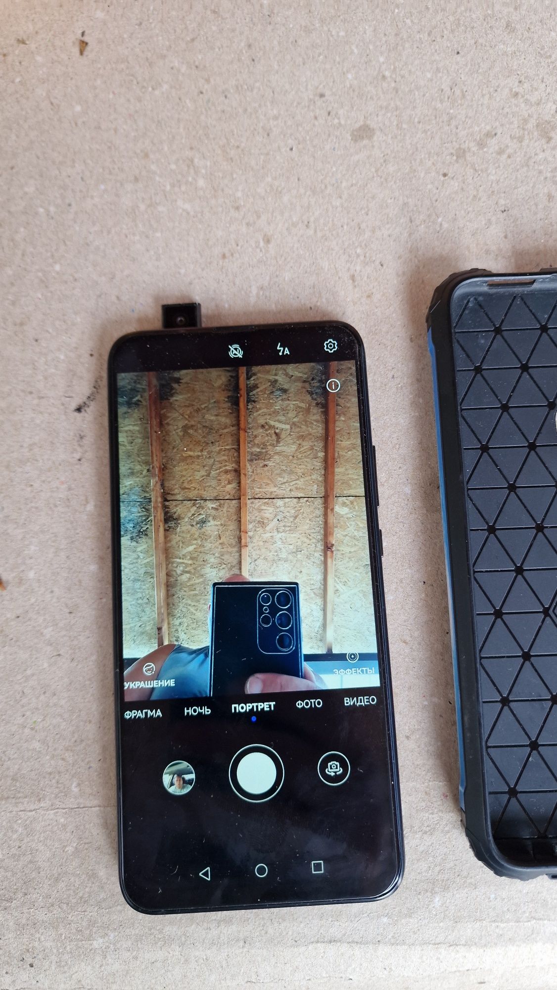 Huawei P smart Z 4/64 в идеальном состоянии.