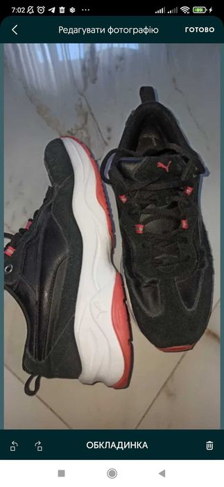 Кроссовки Puma p.39, теплые