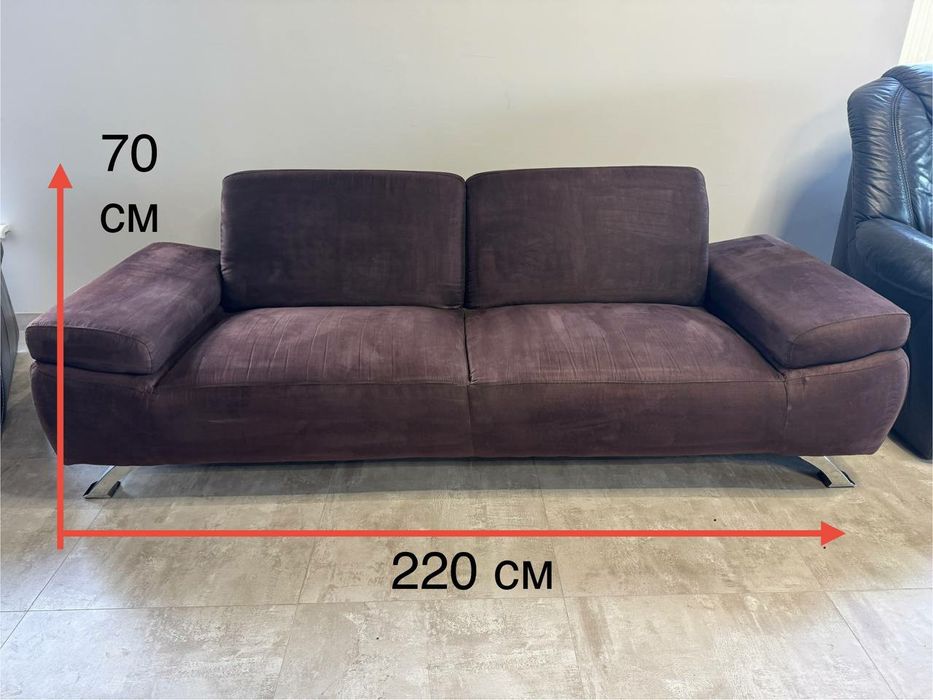 Велюровий диван з Німеччини