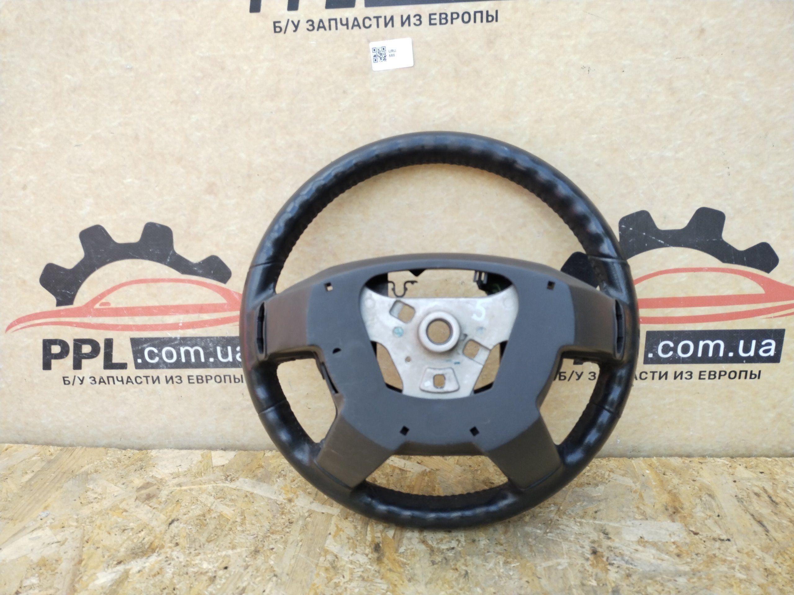 Jeep Compass 2006-2010 Рулевое колесо руль 1DF351DVAC / 4RSTXK9E1