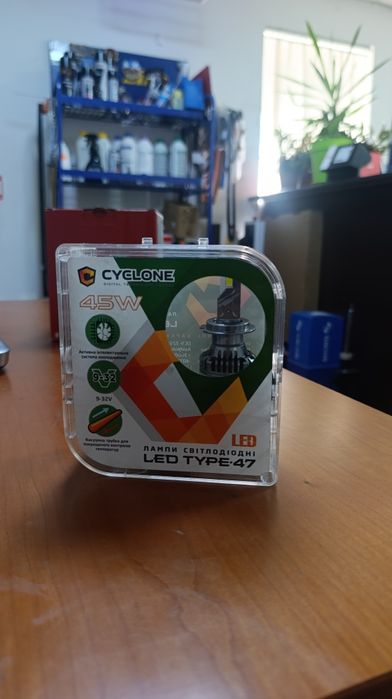 Лед лампи Cyclone Led TYPE 47 h7