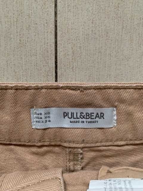 Beżowa spódnica Pull & Bear rozmiar xs